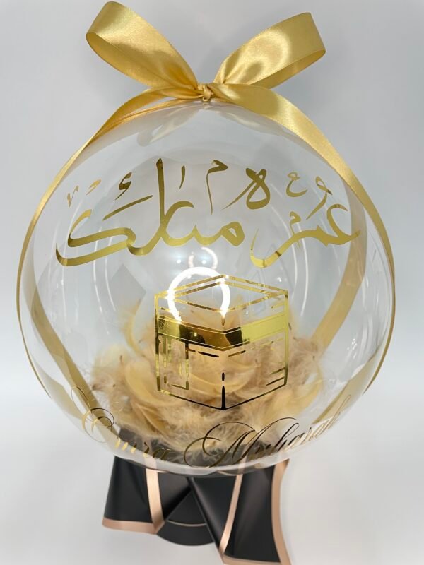 Bulle Hajj / Omra – Image 4